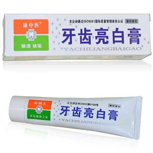 康齿灵50g亮白烟渍茶垢牙膏