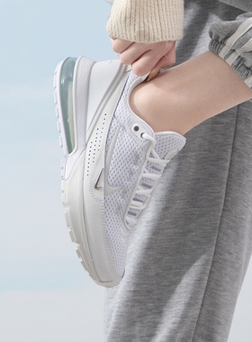 Nike Air Max Pulse 百搭耐磨低帮生活休闲鞋女款白色FD6409-101