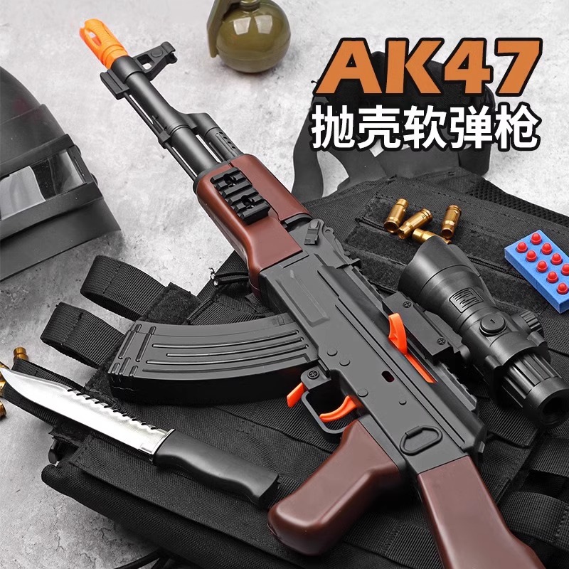 M416软弹枪抛壳儿童玩具枪高级版ak47冲锋机关抢模型6-10岁以上