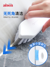 Разрыв кисть 日本缝隙清洁刷瓷砖浴室地板刷硬毛清洁刷卫生间地砖去污刷子