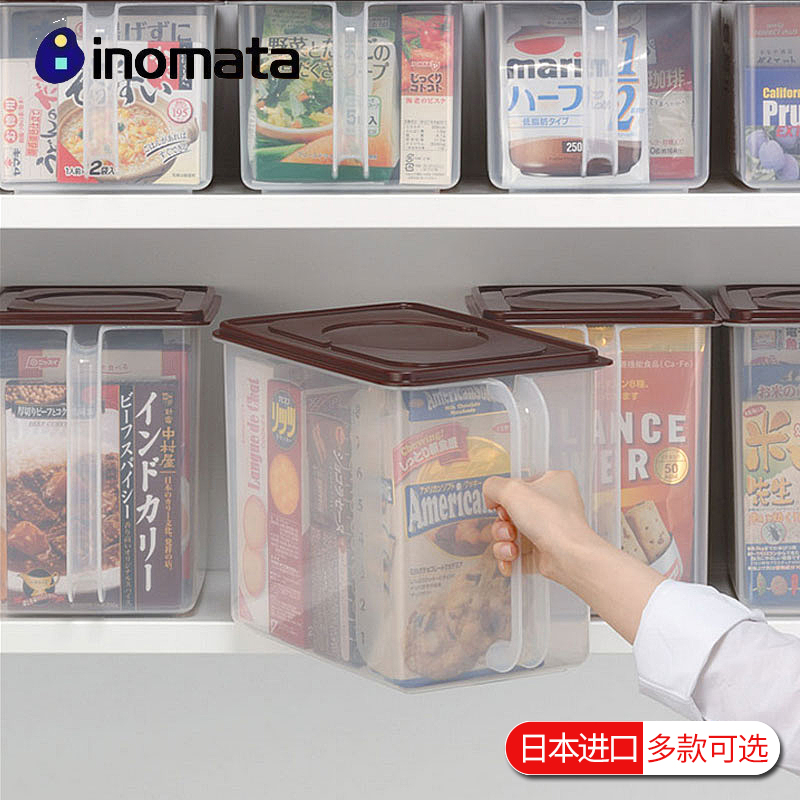 inomata密封收纳箱冰箱厨房