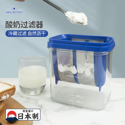 日本进口AKEBONO自制冷萃希腊酸奶乳清过滤器盒杯桶厚固体大容量