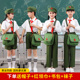 学习雷锋好榜样演出服红星闪闪舞蹈服小红军军装 红歌合唱团表演服
