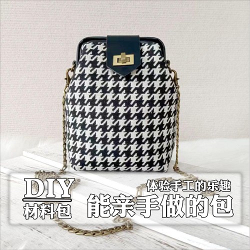 非成品12cm装医生口金斜跨材料包带链条手工布艺节日活动团建