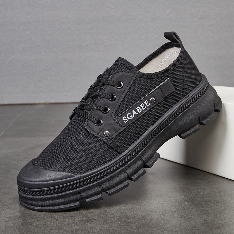 四季3522劳保鞋耐磨防滑防臭透气男款工地干活户外上班低帮工作鞋