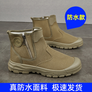 防水款3522劳保鞋高帮侧拉链防雨防尘拉链煤矿防滑耐磨男士解放鞋