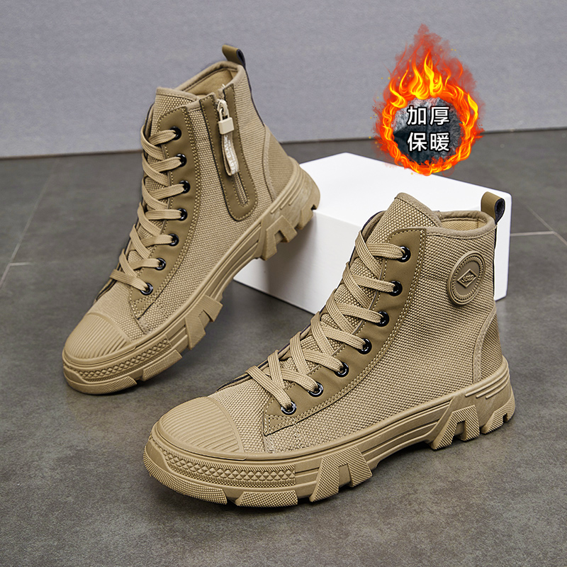 3522正品劳保鞋秋冬加绒保暖二棉鞋男防滑耐磨工地工作高帮登山鞋