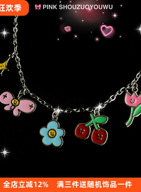 pink-原创自制小众花土酷项链