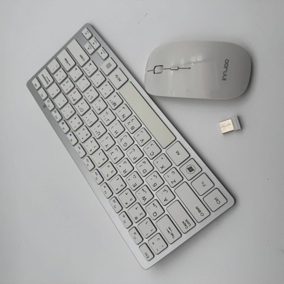 超薄便携银色无线键鼠套装多媒体迷你笔记本小键盘省电家用办公