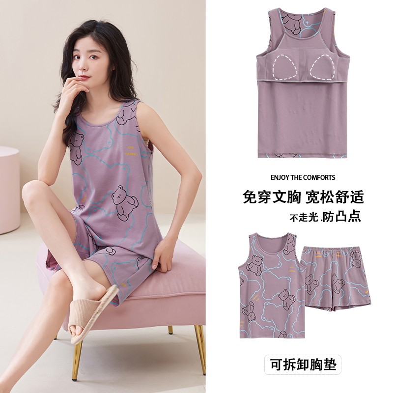 带胸垫背心睡衣女夏纯棉短裤韩版夏天薄款无袖短裤家居服套装宽松