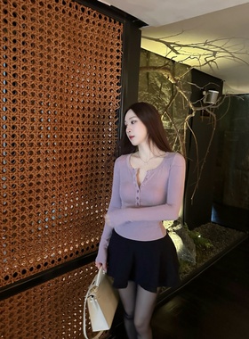 【Dear zhazha】温柔住啦~纯欲修身粉紫色V领纽扣长袖T恤打底衫