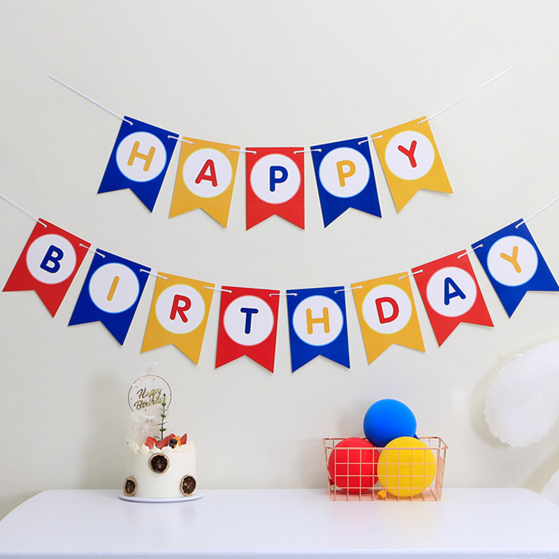 ins拉旗派对宝宝生日场景布置背景墙横幅拉花拉旗节日装扮用品