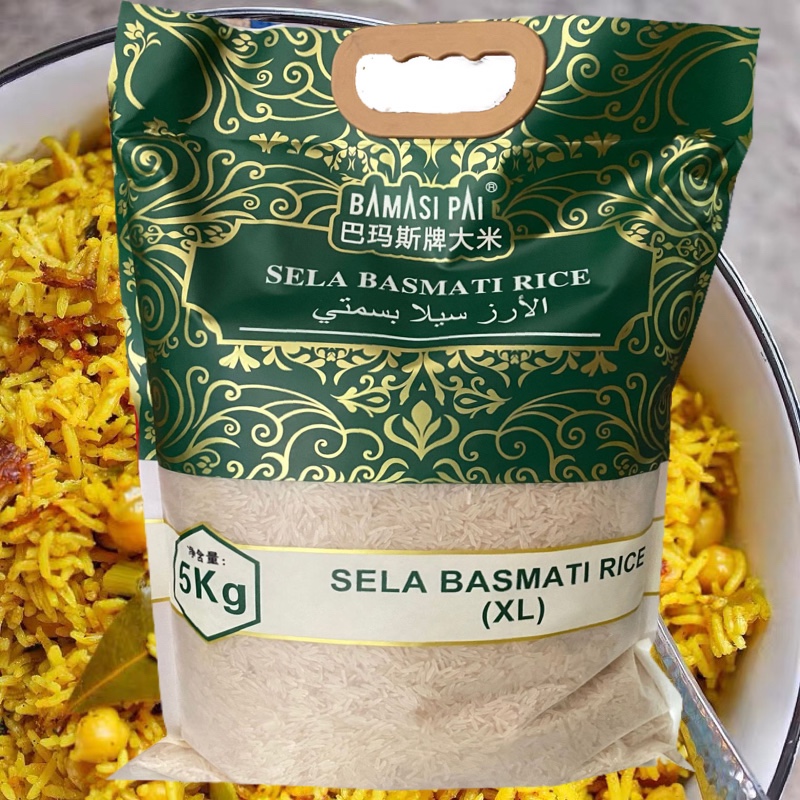 巴基斯坦长粒大米进口咖喱炒饭专用米巴马斯牌香basmati rice 5kg-封面