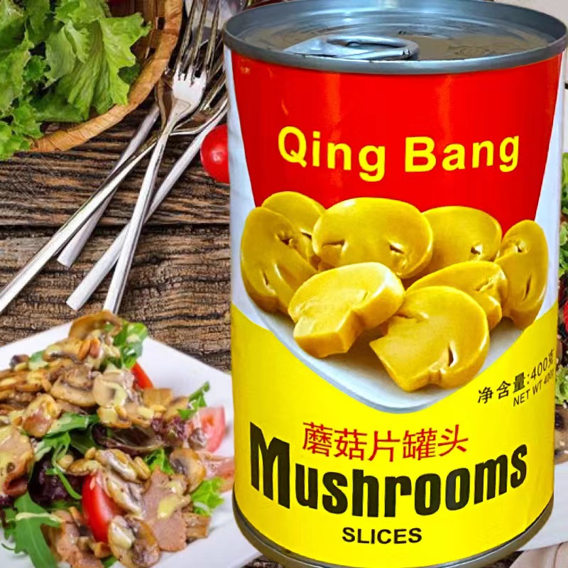 Sliced canned mushrooms蘑菇切片罐头西餐沙拉凉拌炒菜400g 水产肉类/新鲜蔬果/熟食 蔬菜罐头 原图主图