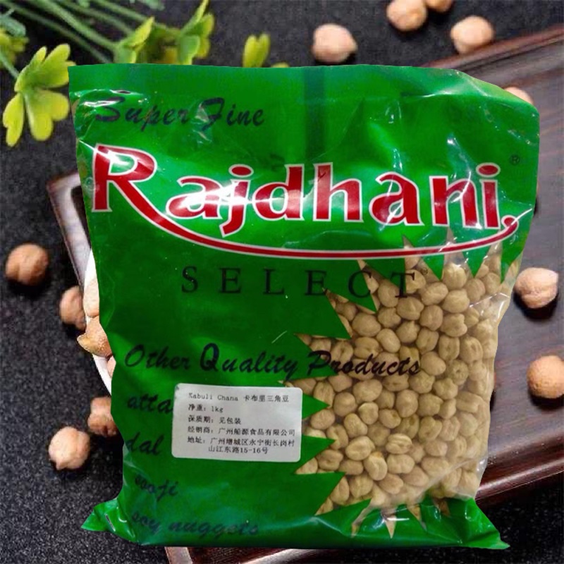 Rajdhani chickpeas hummus鹰嘴豆生chana dal kabuliحمص