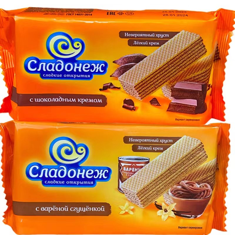 chocolate wafer biscuit俄罗斯进口巧克力奶油威化饼干焦糖牛奶