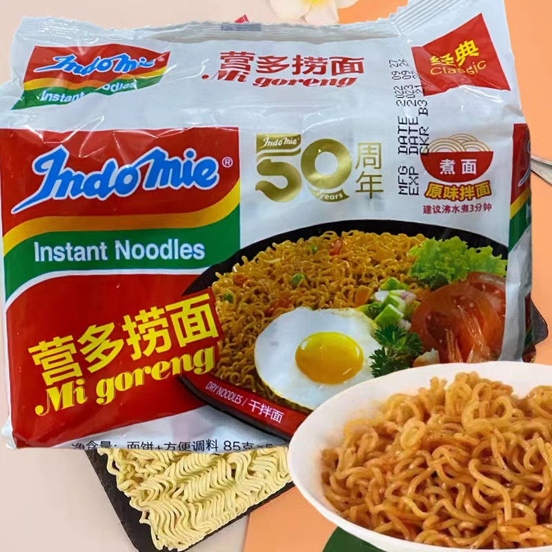 INDOMIEINSTANTNOOD营多捞煮面