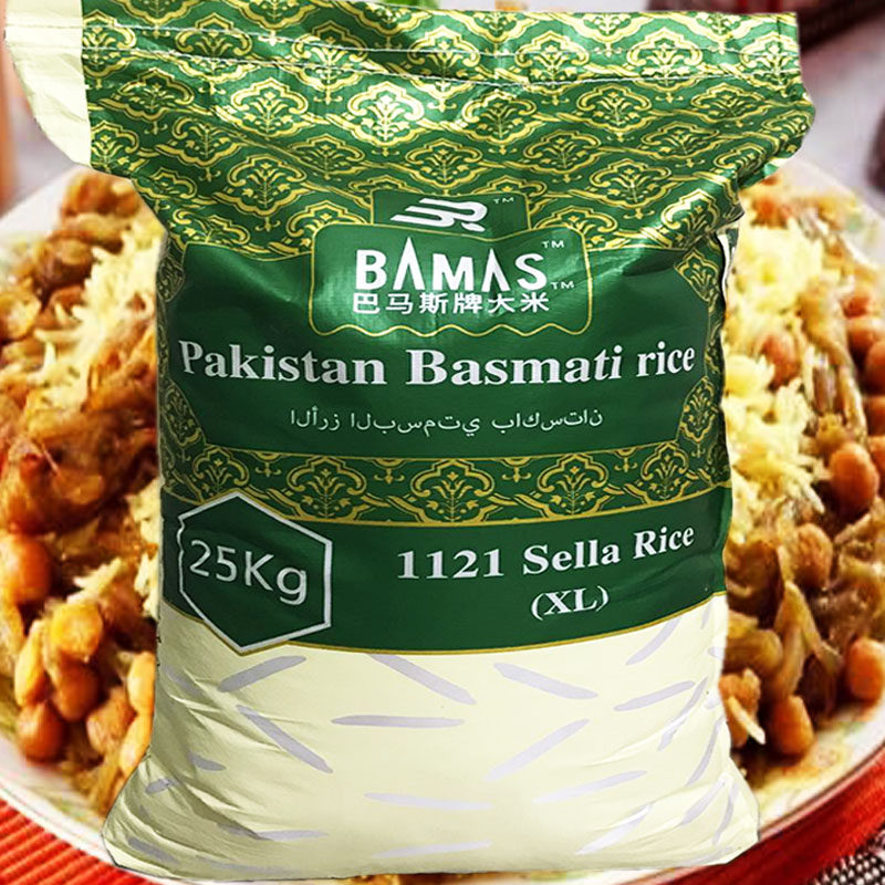 basmati rice 25kg sella 1121 rice巴基斯坦长粒大米阿拉伯炒饭