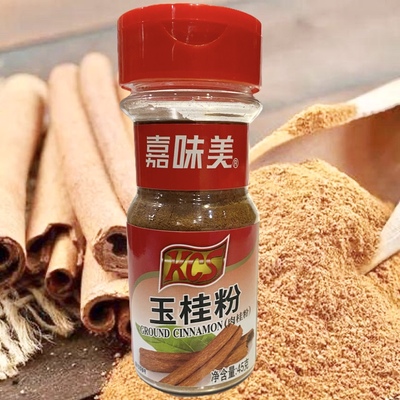 GROUND CINNAMON POWDER KCS嘉味美玉桂粉肉桂粉45gSPICY调味料