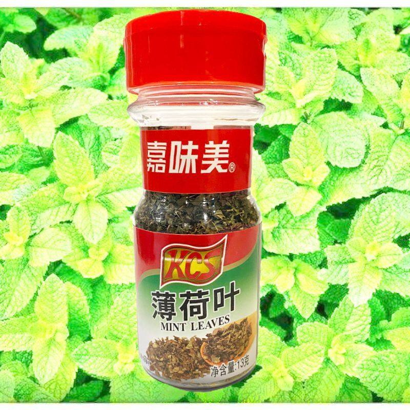 mint leaves kcs嘉味美薄荷叶香料西餐调味料13g