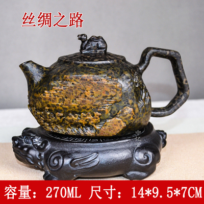 【丝绸之路】柯荣盛天然冰碛岩石茶壶功夫茶具泡茶壶家用晶体玉化
