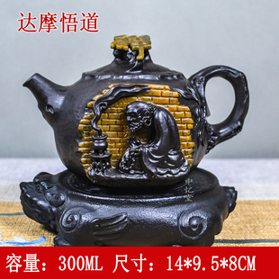 【达摩悟道】林清忠透光天然石头茶壶纯手工大容量冰碛岩雕刻随型
