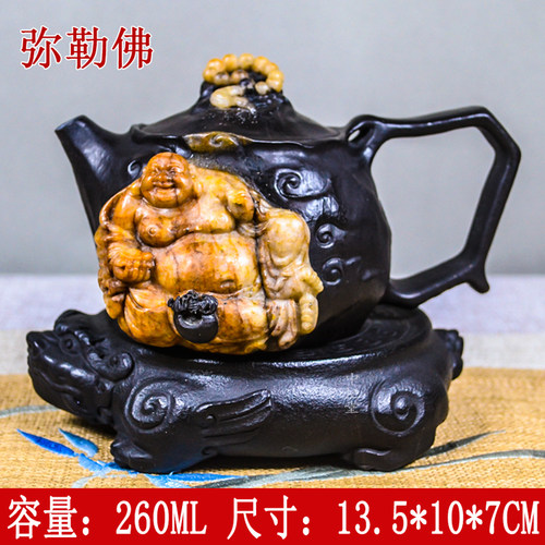 【弥勒佛】庄惠东天然冰碛岩石茶壶功夫茶具泡茶壶家用创意石壶
