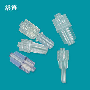 鲁尔公母带翼接头内插鲁尔连接件外插鲁尔延长管软管硬管公母接头