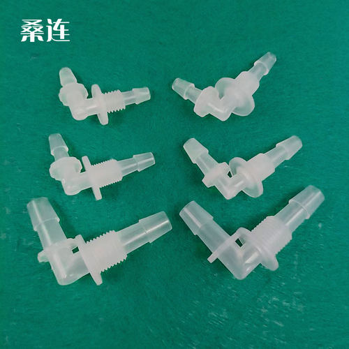 拍1发10 穿板弯头二通胶管接头宝塔穿板弯头连接器接插件水管接头