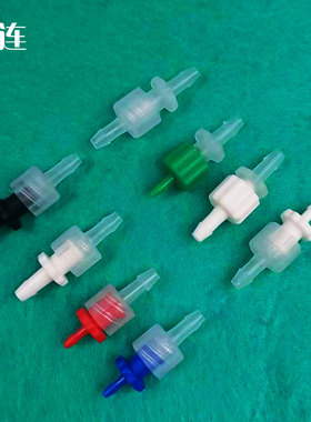 桑连聚丙烯公母鲁尔接头耐高温可消毒鲁尔接头luer接头点胶机用PP