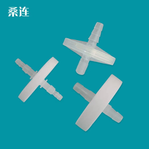 桑连圆盘式二氧化碳培养箱过滤制氧机针式除菌碟式氧气管道过滤器