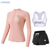 braeel全身女士分体防晒速干修身 游泳衣冲浪服 显瘦潜水浮潜衣长裤