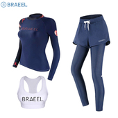 冲浪服水母衣游泳衣浮潜服 长裤 韩国新款 潜水服女士防晒速干长袖