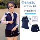女浮潜长袖 冲浪分体泳衣泳裤 速干游泳衣潜水服 防晒衣泳装 韩国新款