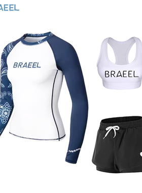 braeel新款专业女士泳衣防晒速干浮潜分体冲浪套头度假游泳衣长裤