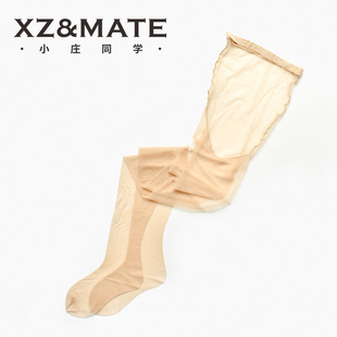 小庄同学「波穗」0d超薄哑光丝袜女夏妖怪自然连裤袜森林无痕黑丝