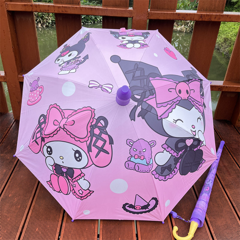 儿童雨伞卡通长柄防晒公主库洛米