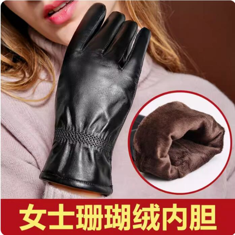 特价男士真皮手套冬季保暖加绒加厚绵羊皮手套情侣男女触屏皮手套