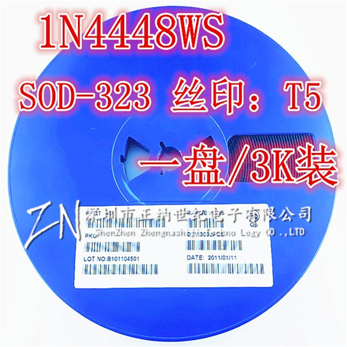 1N4448WS SOD-323 T5:丝印一盘3000个=75元 0805体积 IN4448WS