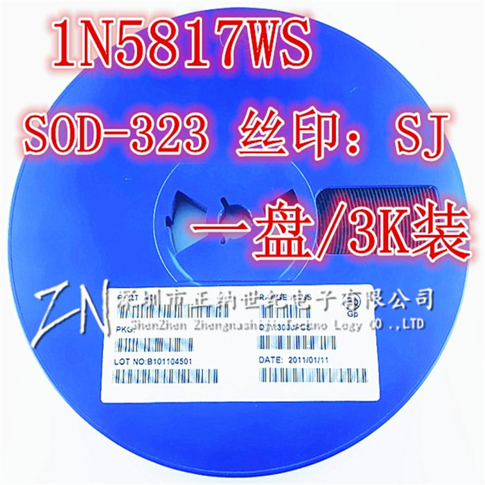 1N5817WS 丝印SJ SOD-123 一盘3000个=112元 0805体积 IN5817WS 电子元器件市场 二极管 原图主图