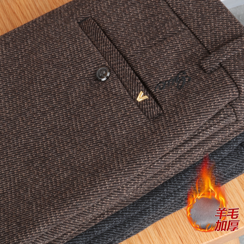 晴旭长裤修身商务羊毛加厚