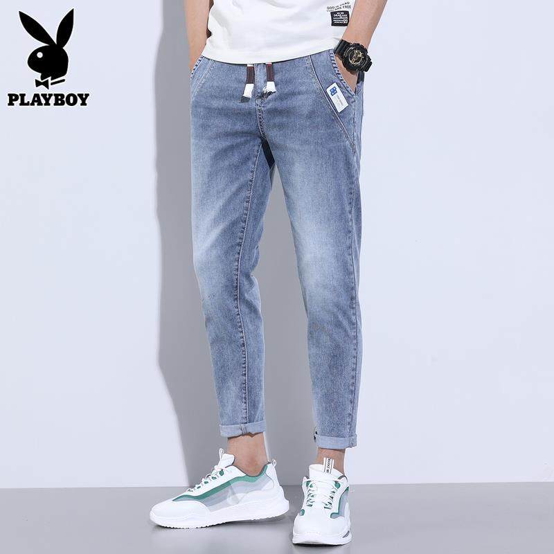 花花公子九分牛仔裤男士秋季百搭2024年潮牌修身小脚浅色长裤子男