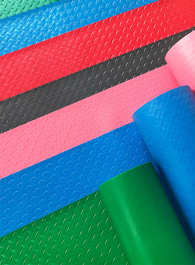 牛津防滑垫地垫PVC门垫厨房卫生间防水垫大面积户外地毯地胶加厚