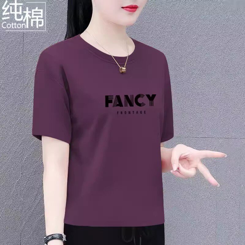 中年妈妈纯棉圆领短袖t恤女夏季2026新款宽松大码百搭遮肚上衣