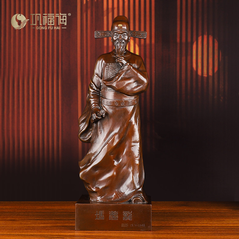 巩福海 黄铜冯梦龙铜像摆件 工艺品全铜冯梦龙站像家居装饰摆件