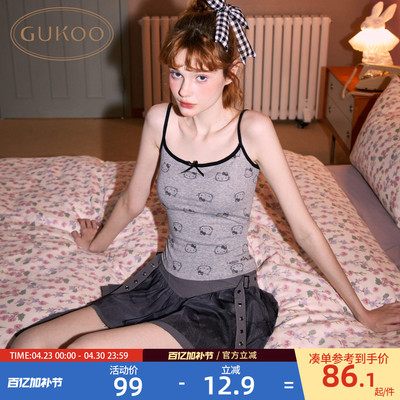 gukoohellokitty吊带可拆胸垫
