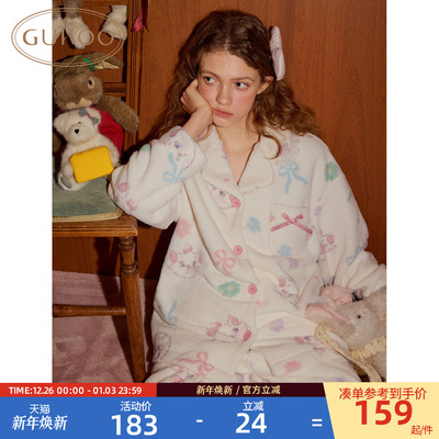Gukoo/果壳睡衣女冬季毛绒保暖新款玛丽猫联名女士家居服套装D