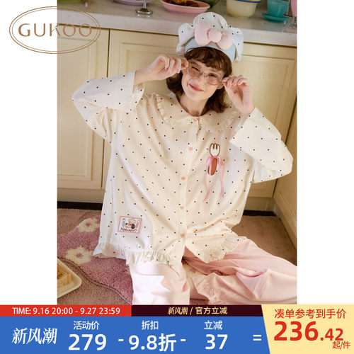 Gukoo/果壳睡衣女春夏简约可爱娃娃领波点甜美可爱可外穿家居服C