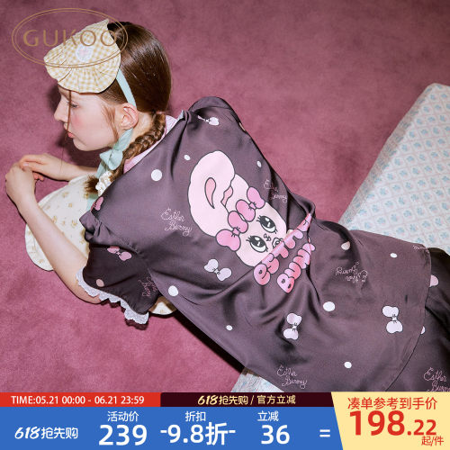 艾丝乐小兔女士睡衣