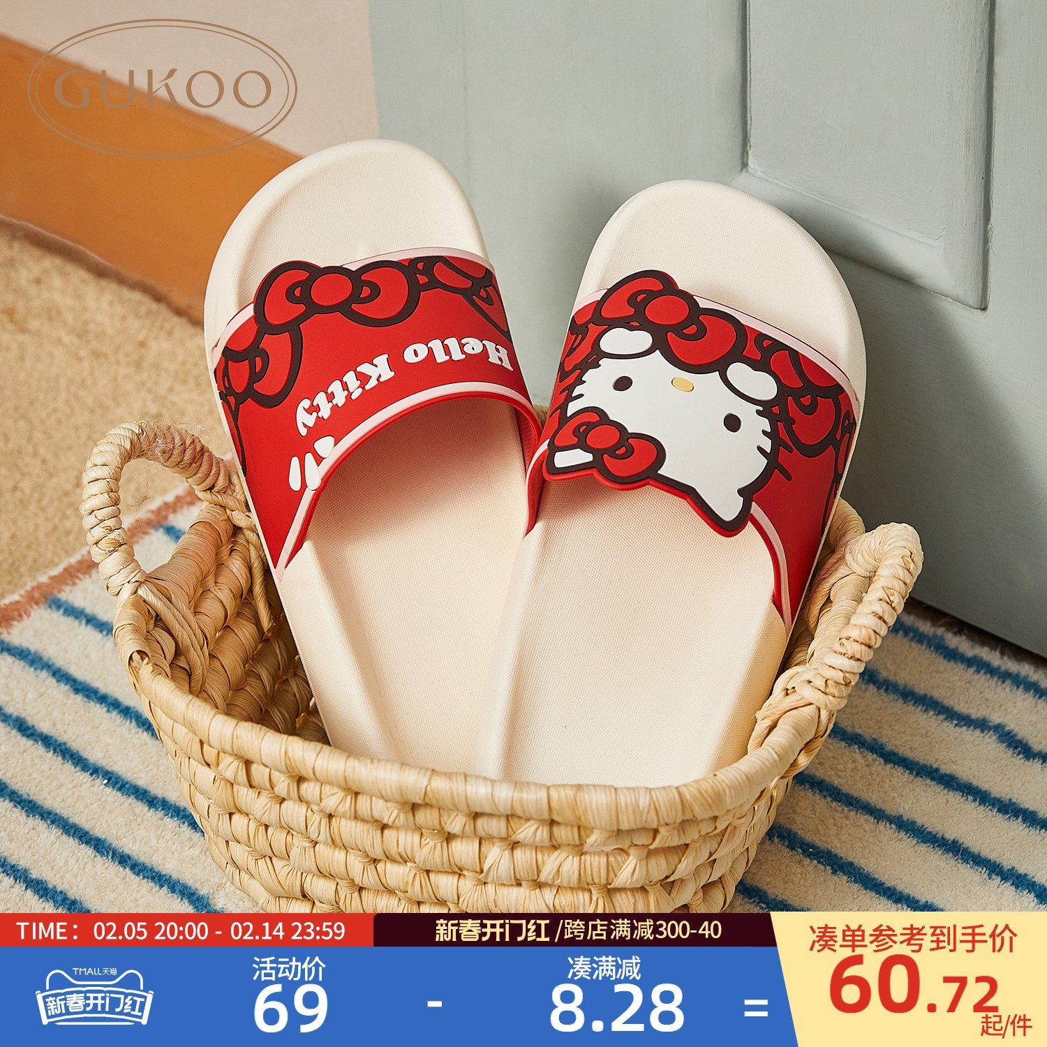 ��ز����Ь 36 Gukoo/���ǾӼ�����Ь